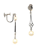 Pearl Drop Earrings