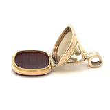 Vintage Locket Seal