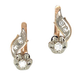 Diamond Stud Earrings