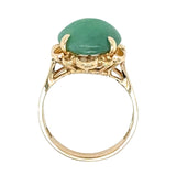 Aventurine Ring