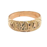 Rose Gold MIZPAH Ring