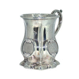 Vintage Silver Christening Cup
