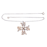 Celtic Cross Pendant Necklace